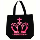 オウカンジルシロゴトートバッグ（ブラック）
