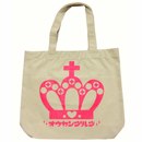 オウカンジルシロゴトートバッグ（ナチュラル）