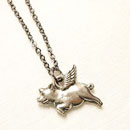 空飛ぶ豚ネックレス