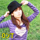 長袖カットソー