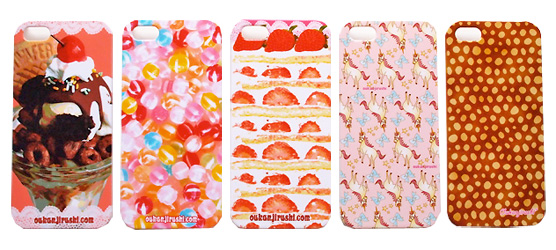 ガールズiPhoneカバー for iPhone5