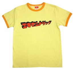 エキセントリック ロゴTシャツ（イエロー）
