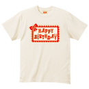 ハッピーバースデーロゴTシャツ