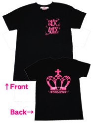 歌姫 ロゴTシャツ