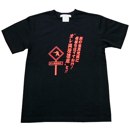 オレ出没注意Tシャツ