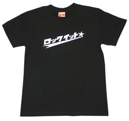 ロックイット ロゴTシャツ（ブラック）