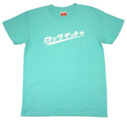 ロックイット ロゴTシャツ（ミントグリーン）