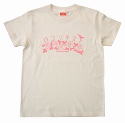 ロマンチスト ロゴTシャツ（ナチュラル×ピンク）