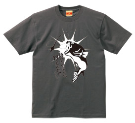 くじらコラボ 釣れたんじゃない釣ったんだTシャツ