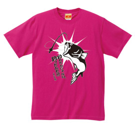 くじらコラボ 釣れたんじゃない釣ったんだTシャツ